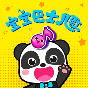 凌嘉演过的角色全部作品
