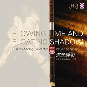 凌嘉演过的角色全部作品
